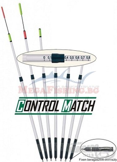 Риболовен ваглер Cralusso CONTROL MATCH