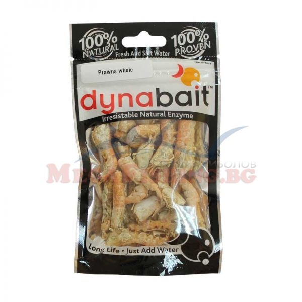 Dynabait Freeze Dried Shrimp peeled - Сушени скариди