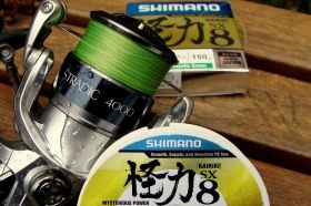 Плетено влакно Shimano KAIRIKI SX 8 150м - Зелено