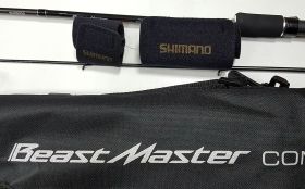 Пикер Shimano Beastmaster CX Commercial Picker 2.4м