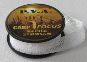 PVA чорап Focus Carp 37mm - 5m