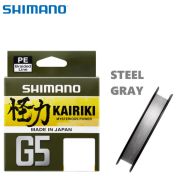 Плетено влакно Shimano Kairiki G5 Steel Gray 150м