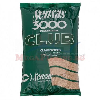 Захранка Sensas 3000 Club Gardons