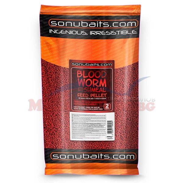 Пелети Sonubaits Bloodworm Fishmeal 2мм