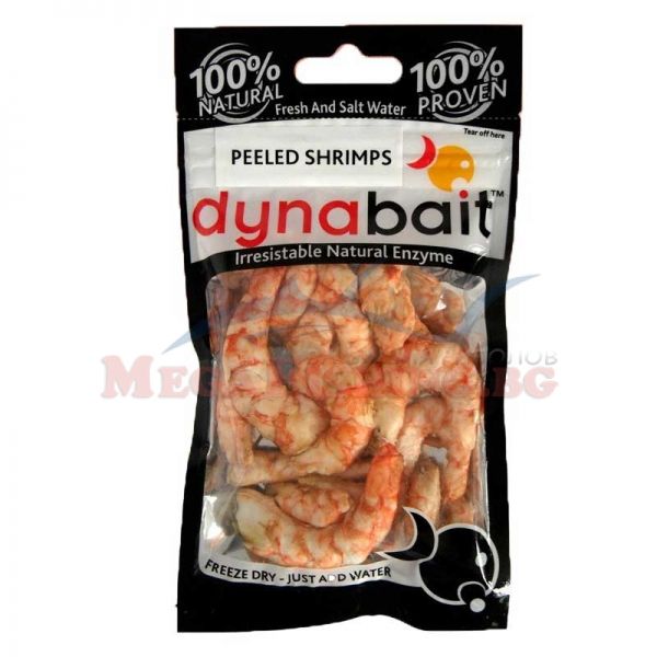 Dynabait Freeze Dried Shrimp peeled - Сушени белени скариди