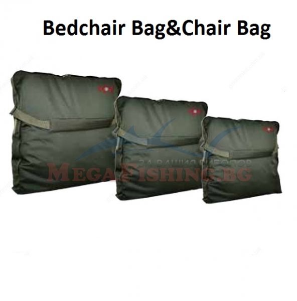 Калъфи за Стол и Легло Carp Zoom Bedchair and Chair Bags