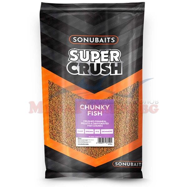 Захранка Sonubaits Chunky Fish Super Crush - 2кг