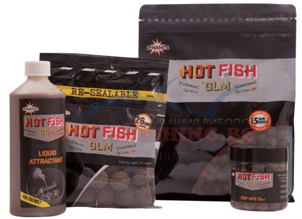 Топчета Dynamite Hot Fish & GLM Boilies - 26мм
