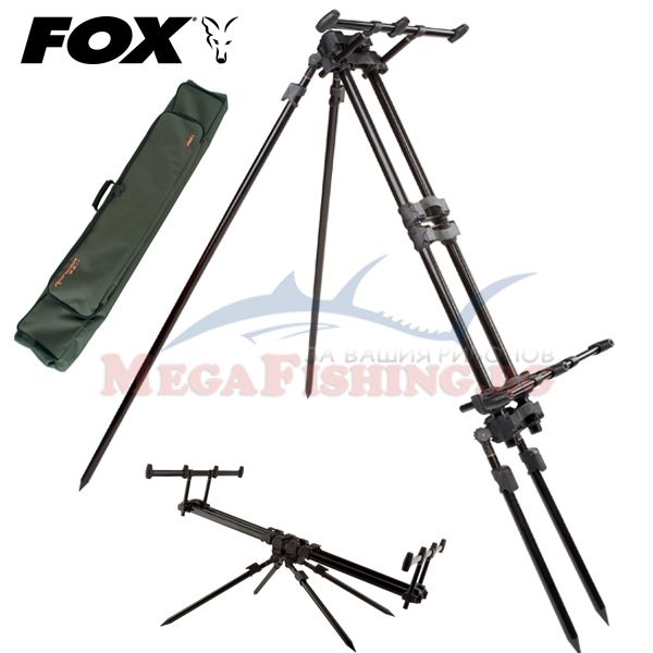 Стойка  Fox Ranger Mk2 Pod 3 rod inc case 