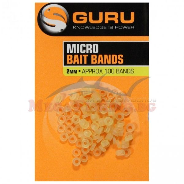 Ластичета за Стръв Guru Micro Bait Bands