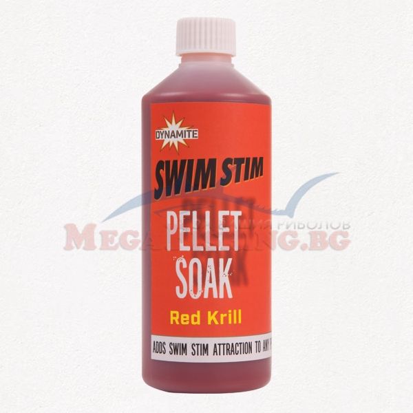 Течен Атрактор Dynamite Swim Stim Pellet Soak – Red Krill