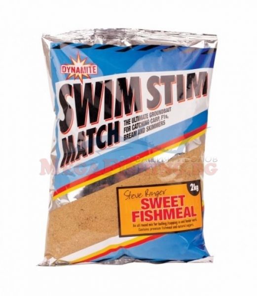 Захранка Steve Ringer’s Swim Stim Sweet Fishmeal - 2кг