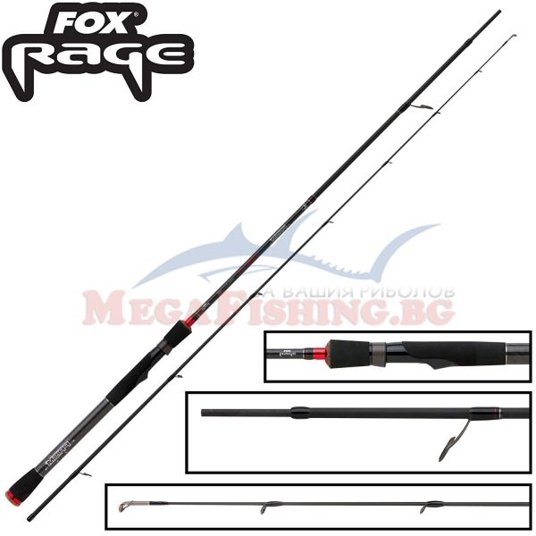 Въдица Fox Rage Prism Zander Pro 2.40м 7-28гр