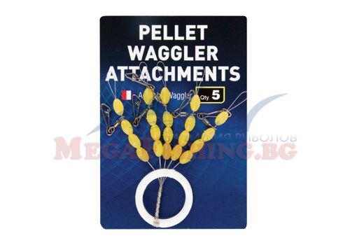 Приставки за Ваглер Matrix Pellet Waggler Attachments