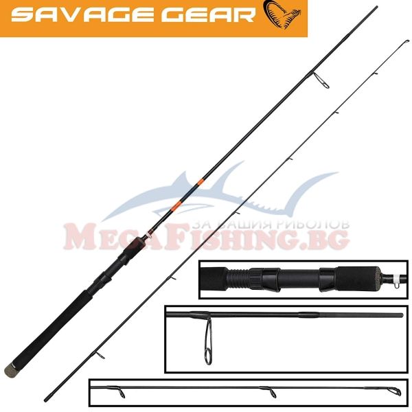 Въдица Savage Gear MPP 2 Spin 221см 3-10гр