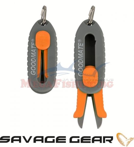 Резачка за влакно Savage Gear Micro Braid & Line Cutter