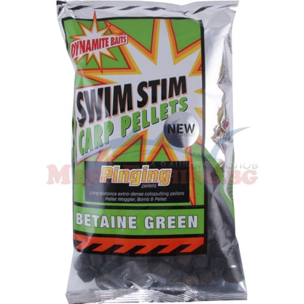 Пелети Dynamite Baits Betaine Green Pinging Pellets