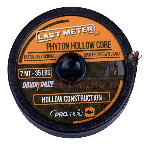 Влакно за поводи Prologic Phyton Hollow Core