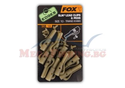 Клипсове FOX EDGES™ Slik® Lead Clip + Pegs