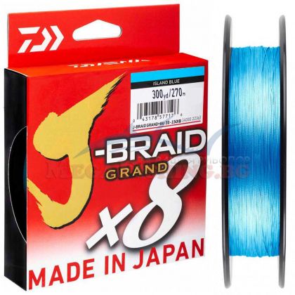 Плетено Влакно DAIWA J-BRAID GRAND X8 - LIGHT BLUE - 270м
