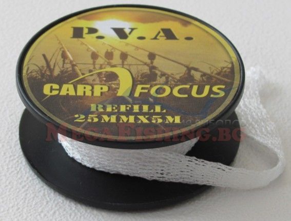 PVA чорап Focus Carp 25mm - 5m