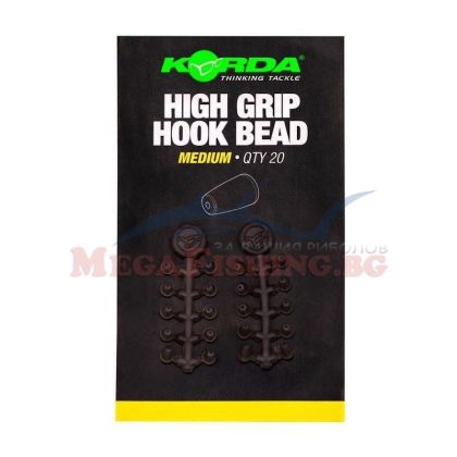 Стопери за кука Korda High Grip Hook Bead - Medium