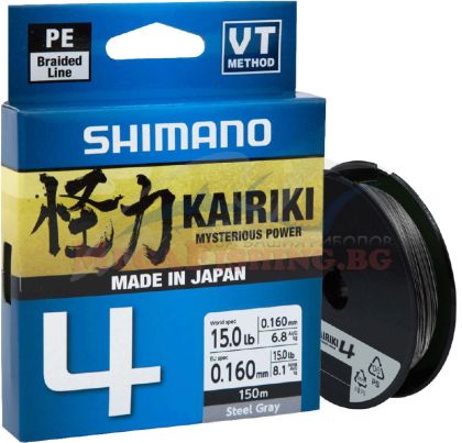 Плетено влакно SHIMANO Kairiki 4 150м - Steel Gray