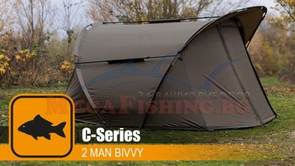 Палатка Prologic C-Series Bivvy 2 Man
