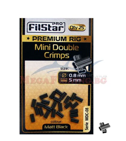 Кримпове FilStar Premium Rig Mini Double Crimps