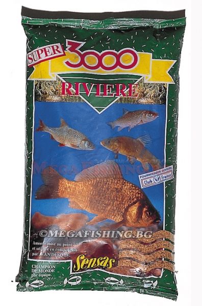 Захранка Sensas 3000 Riviere - Река