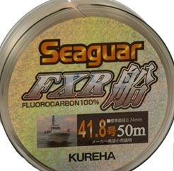 Влакно за поводи Seaguar FXR - 50м
