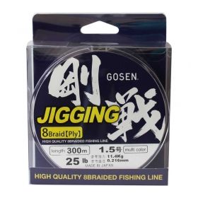 Плетено влакно Gosen W8 Jigging Multi