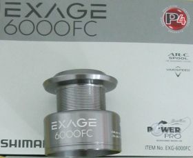 Резервна шпула за Shimano Exage 4000 и 6000