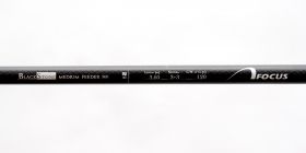 Фидер Focus BlackStone Feeder 3.6м - до 120гр