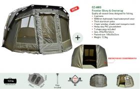 Палатка с Покривало Carp Zoom Frontier Bivvy & Overwrap