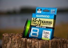 Плетено влакно SHIMANO KAIRIKI PE 8 Mysterious Power - 150м - Зелено